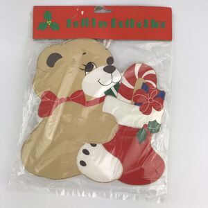 Vintage Ocean Desert Sales Holiday Potholder Christmas Teddy Bear Stocking NOS